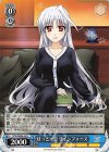  NTA/WE48-52 N ほっと一息 リインフォース 