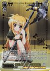  NTA/WE48-03LCR LCR 君に逢いたくなったなら フェイト(箔押し入り) 