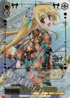  NTA/WE48-08LCR LCR 新年をみんなと フェイト(箔押し入り) 