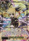  NTA/WE48-09LCR LCR ミッドチルダ式 フェイト(箔押し入り) 