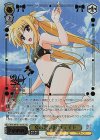  NTA/WE48-16LCR LCR 夏の思い出 フェイト(箔押し入り) 