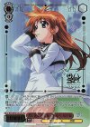  NTA/WE48-20LCR LCR 君に逢いたくなったなら なのは(箔押し入り) 