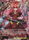  NTA/WE48-22LCR LCR 八神家の騎士 ヴィータ(箔押し入り) 