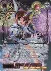  NTA/WE48-39LCR LCR 魔導師の杖と共に なのは(箔押し入り) 