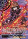  NTA/WE48-48LCR LCR 臣下として シュテル(箔押し入り) 