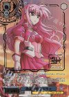  NTA/WE48-50LCR LCR 故郷を想う キリエ(箔押し入り) 
