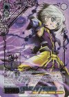  NTA/WE48-53LCR LCR 王として ディアーチェ(箔押し入り) 