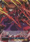  NTA/WE48-48SP SP 臣下として シュテル(箔押し入り) 