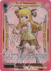  NTA/WE48-23SSP SSP St.ヒルデ魔法学院 ヴィヴィオ(サイン入り) 