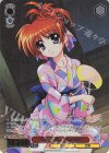  NTA/WE48-P01S PR 力を緩めて なのは(箔押し入り) 