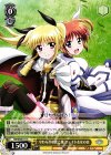  NR/W58-011 C やわらかな光と風 フェイト＆なのは 
