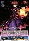  NR/W58-073 U 炎の魔力 シュテル 