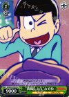  OMS/S41-T09 TD “就職しよう”おそ松 