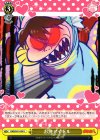OMS/S41-024 U お魚アイドル