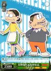  OMS/S41-045 C 松野松代&松野松造 