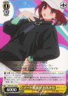  OSK/S121-014 U デート服選び 有馬かな 