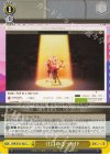  OSK/S121-022 C 注目のきっかけ 