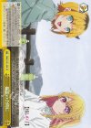  OSK/S121-025 CR 撮影の合間に 