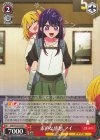  OSK/S121-037 R 素直な感想 アイ 