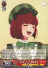  OSK/S121-043 U ホームパーティー 有馬かな 