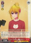  OSK/S121-046 U ルームツアー動画 ルビー 