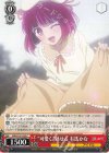  OSK/S121-052 C “可愛く”魅せる 有馬かな 