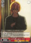  OSK/S121-053 C スマートなエスコート アクア 