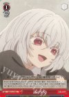  OSK/S121-060 C 謎の少女 
