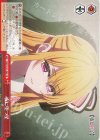  OSK/S121-062 CR 夜に堕つ星 
