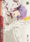  OSK/S121-064 CR 全てを懸けた魅せ所 