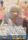  OSK/S121-075 R 天才の演技 黒川あかね -鞘姫- 