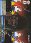  OSK/S121-098 CR 演劇の魅力 