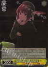  OSK/S121-001S SR 役者としての矜持 有馬かな 