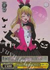  OSK/S121-004S SR Happy Halloween！ ルビー 
