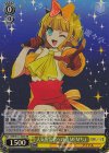  OSK/S121-005S SR 人気配信者への道 MEMちょ 