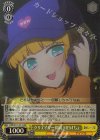  OSK/S121-011S SR クリエイター仲間 MEMちょ 