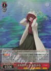  OSK/S121-028S SR 水族館デート 有馬かな 