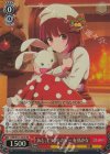  OSK/S121-034S SR あと、もう少しだけ… 有馬かな 