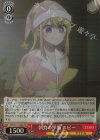  OSK/S121-040S SR 朝食の準備 ルビー 