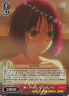  OSK/S121-054S SR 胸の内のもや 有馬かな 