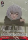  OSK/S121-060S SR 謎の少女 