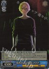  OSK/S121-092S SR 役者としての矜持 アクア 