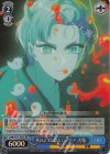  OSK/S121-093S SR 氷のように冷たく アクア -刀鬼- 