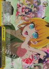  OSK/S121-023R RRR テコ入れプラン 