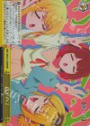  OSK/S121-026R RRR POP IN 2 