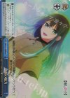  OSK/S121-098R RRR 演劇の魅力 