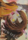  OSK/S121-061EX RRR+ 巨星の演技 