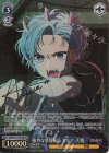  OSK/S121-074SP SP 強烈な感情演技 アクア -刀鬼-(サイン入り) 