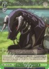  OVL/S99-048 U ウォーバイコーンロード 