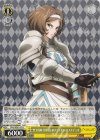  OVL/SE51-07 U 聖王国騎士団団長 レメディオス・カストディオ 